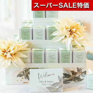 yN[|Lzy20%OFFz NX}X َq  yz _AO[XiXGj@34Zbg NbL[IuWF v`Mtg َq v`Mtg  NbL[IuWF lC hV