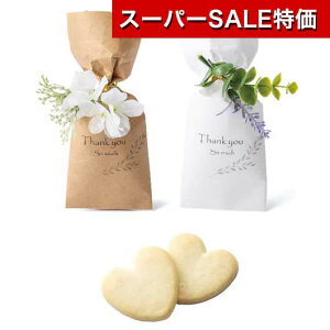 yN[|Lzy10%OFFz NX}X َq  yz AWTCx_[Pi NbL[ v`Mtg َq v`Mtg NbL[ 300~ lC 200~ hV v[g Cxg