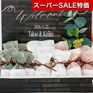 yN[|Lzy15%OFFz NX}X َq  yz [JK[f30Zbg pC v`Mtg َq v`Mtg  pC lC 10000~ hV v[g Cxg Y 