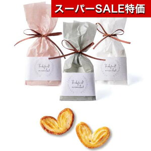 yN[|Lzy10%OFFz NX}X َq  yz [JK[fPi pC v`Mtg َq v`Mtg pC 300~ lC 200~ hV v[g Cxg Y XC[