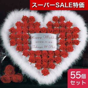 yN[|Lzy30%OFFz  v`Mtg EFJ{[h yz n[gt@[ bh 55Zbg `R[g v`Mtg َq NX}X Ɩp NX}X q lߍ