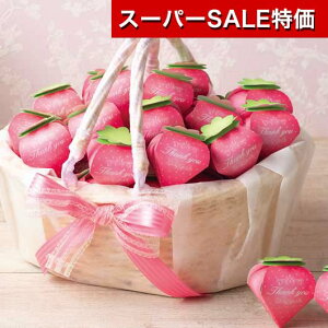 yN[|Lzy15%OFFz NX}X َq  yz ܂邲䕃sAVR@38Zbg َ̑q v`Mtg َq v`Mtg  َ̑q 12000~ lC 10000~ h