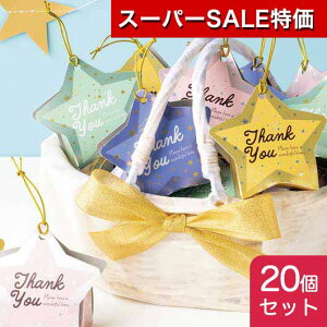 yN[|Lzy15%OFFz NX}X َq  yz LLX^[@20Zbg `RN` v`Mtg َq v`Mtg  `RN` 12000~ lC 10000~ hV