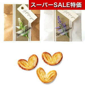 yN[|Lzy10%OFFz NX}X َq  yz x_[̋C pC v`Mtg َq v`Mtg pC 300~ lC 200~ hV v[g Cxg Y XC[c 