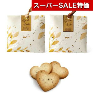 yN[|Lzy10%OFFz NX}X َq  yz ťb݁igNbL[j NbL[ v`Mtg َq v`Mtg NbL[ 300~ lC 200~ hV v[g Cx