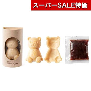 yN[|Lzy10%OFFz NX}X َq  yz efBȂ悵I Œ v`Mtg َq v`Mtg Œ 300~ lC 300~ hV v[g Cxg Y XC[c 