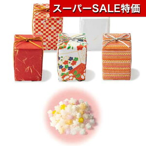 yN[|Lzy10%OFFz NX}X َq  yz jђPi  v`Mtg َq v`Mtg  300~ lC 300~ hV v[g Cxg Y XC[c Z