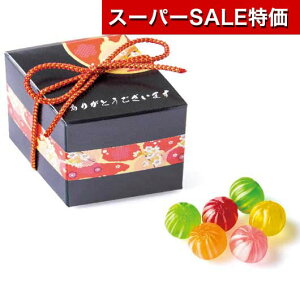 yN[|Lzy10%OFFz NX}X َq  yz Ă܂蔠 LfB v`Mtg َq v`Mtg LfB 200~ lC 100~ hV v[g Cxg Y XC[