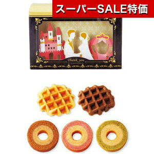 yN[|Lzy10%OFFz NX}X َq  yz {k[Kg[@̑蕨B َ̑q v`Mtg َq َq َ̑q 1000~ lC 900~ hV v[g C