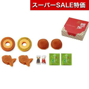 yN[|Lzy10%OFFz NX}X َq  yz aڂʁ@ӂ̋lB َ̑q v`Mtg َq َq َ̑q 1000~ lC 900~ hV v[g Cx