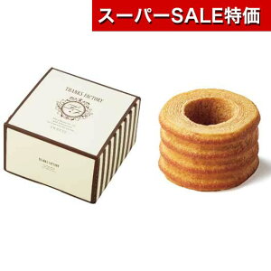 yN[|Lzy10%OFFz NX}X َq  yz ~NDEƂoE oEN[w v`Mtg َq َq oEN[w 1000~ lC 900~ hV v[g 