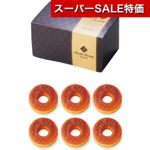 yN[|Lzy10%OFFz NX}X َq  yz fbVEhD@L[oEA oEN[w v`Mtg َq َq oEN[w 1000~ lC 900~ h