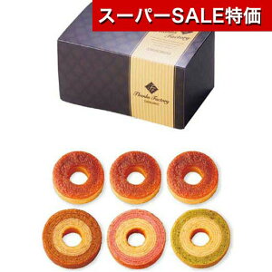 yN[|Lzy10%OFFz NX}X َq  yz fbVEhD@L[oEB oEN[w v`Mtg َq َq oEN[w 1000~ lC 900~ h