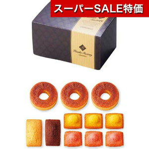 yN[|Lzy10%OFFz NX}X َq  yz fbVEhD@L[oEC oEN[w v`Mtg َq َq oEN[w 1000~ lC 900~ h