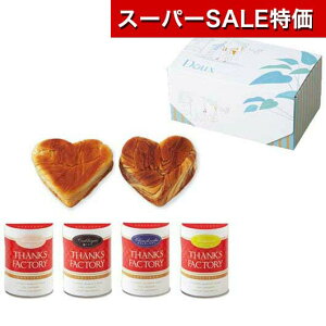 yN[|Lzy10%OFFz َq ̑Hi yz fjbVn[gґX[vZbg ̑Hi َq ̑Hi 1500~ lC 1000~ hV v[g Cxg 