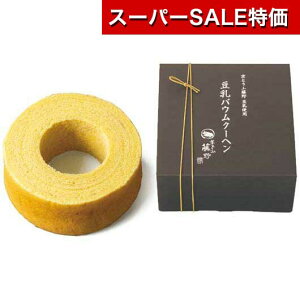 yN[|Lzy10%OFFz NX}X َq  yz ƂӓE΂L oEN[w v`Mtg َq َq oEN[w 1500~ lC 1000~ hV v[