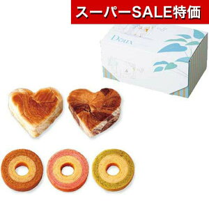 yN[|Lzy10%OFFz NX}X َq  yz fjbVn[gӂoEC َ̑q v`Mtg َq َq َ̑q 1000~ lC 900~ hV