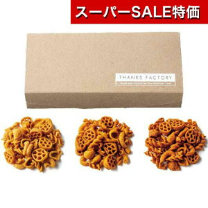 yN[|Lzy10%OFFz NX}X َq  yz OhI܂݁@TNbƃpX^ َ̑q v`Mtg َq َq َ̑q 1000~ lC 900~ hV v[g Cx