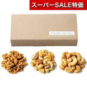 yN[|Lzy10%OFFz NX}X َq  yz OhI܂݁@ibcB َ̑q v`Mtg َq َq َ̑q 1000~ lC 900~ hV v[g Cxg 