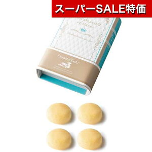 yN[|Lzy10%OFFz NX}X َq  yz peBVG[|UN| َ̑q v`Mtg َq َq َ̑q 1000~ lC 900~ hV v[g Cx