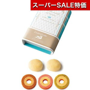 yN[|Lzy10%OFFz NX}X َq  yz peBVG[|DEUX| َ̑q v`Mtg َq َq َ̑q 1000~ lC 900~ hV v[g Cx