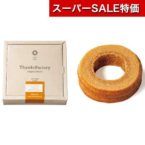 yN[|Lzy10%OFFz NX}X َq  yz ق̂艖LoE oEN[w v`Mtg َq َq oEN[w 1000~ lC 900~ hV v[