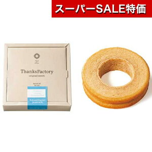 yN[|Lzy10%OFFz NX}X َq  yz RNƍ̃W[W[~NoE oEN[w v`Mtg َq َq oEN[w 1000~ lC 900~ hV