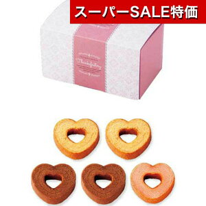 yN[|Lzy10%OFFz NX}X َq  yz A[@n[g̃oEZbgH oEN[w v`Mtg َq َq oEN[w 1000~ lC 1000~ hV 