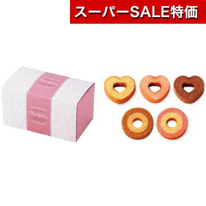 yN[|Lzy10%OFFz NX}X َq  yz A[@n[g̃oEZbgF oEN[w v`Mtg َq َq oEN[w 1000~ lC 900~ hV 