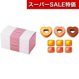 yN[|Lzy10%OFFz NX}X َq  yz A[@n[g̃oEZbgG oEN[w v`Mtg َq َq oEN[w 1000~ lC 900~ hV 