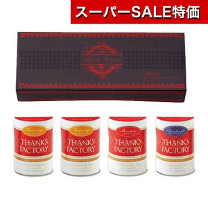 yN[|Lzy10%OFFz YN v[g 1000~ yz X[vX^C@X[vZbgB ̑Hi N ̑Hi 900~ lC 800~ hV v[g Cxg Y 