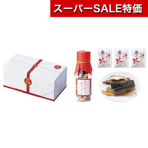 yN[|Lzy10%OFFz YN v[g 1000~ yz ߂ł߂ł ߁ N ߁ 1000~ lC 900~ hV v[g Cxg Y  Z[