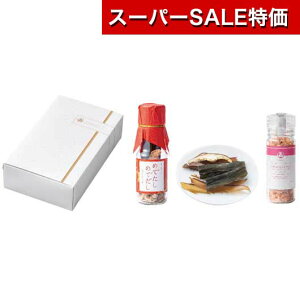 yN[|Lzy10%OFFz N ߁ yz ߂ł߂łZbg ߁ N ߁ 1500~ lC 1000~ hV v[g Cxg 