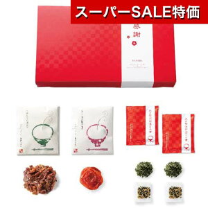 yN[|Lzy10%OFFz YN v[g 1000~ yz iЂ@ꁕ~ Ђ~ N Ђ~ 1000~ lC 900~ hV v[g Cxg 