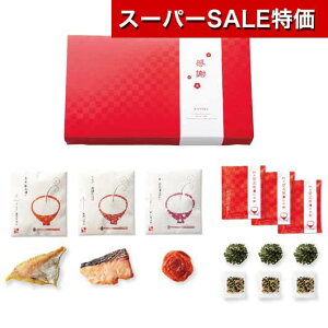 yN[|Lzy10%OFFz N Ђ~ yz iЂ@A Ђ~ N Ђ~ 1500~ lC 1000~ hV v[g Cxg Y 