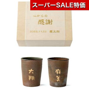 yN[|Lzy15%OFFz i i yz i@OăyÂ i i  i lC 10000~ hV v[g Cxg Z[ sale