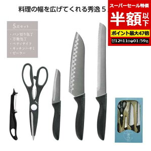 yN[|Lzy55%OFFz YN v[g 1000~ yzz yyz ܓ_ Zbg [ Mtg  Zbg 1000~ lC 900~ hV v[g Cxg Z[ sale