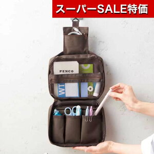 yN[|Lzy35%OFFz GRobO ܂肽 RpNg yyz pbƊJIǂł艺[|[` |[` [ Mtg  |[` 900~ lC 800~ hV v[g Cx