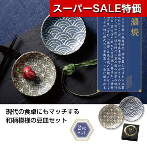 yN[|Lzy23%OFFz Mtg M yz y80PʁzZĂ̋ɂ݁@aM2g M Mtg  M 500~ lC 400~ hV v[g Cxg Z[ sale