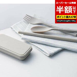 yN[|Lzy50%OFFz Jg[ v`Mtg yzz yyz @ou[zJg[3_Zbg v`Mtg [ Jg[  v`Mtg 200~ lC 100~ hV v[