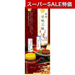 yN[|Lzy30%OFFz NX}X َq  yz y30PʁzVÖOZbg v`Mtg v`Mtg َq Ö  v`Mtg 300~ lC 300~ hV v[g 