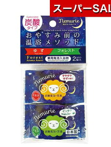 yN[|Lzy28%OFFz  v`Mtg yyz pA܃lG2@tHXg v`Mtg [   v`Mtg 200~ lC 100~ hV v[g Cxg 