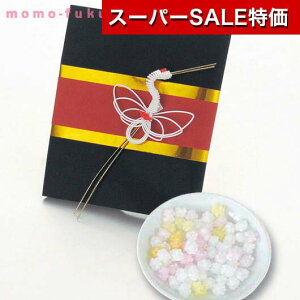 yN[|Lzy21%OFFz N َq x 2026N v`Mtg j LfB[ v`Mtg َq N 2026N v`Mtg v`Mtg  LfB[ 200~ lC 200~ hV v[