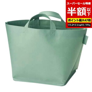 yN[|Lzy50%OFFz mxeB [ObY yzz yyz ډBł[obO [ObY [ mxeB  [ObY 300~ lC 300~ hV v[g Cxg 