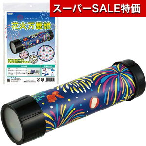 yN[|Lzy10%OFFz v`Mtg ؋ yz ԉΖ؋ ؋ v`Mtg ؋ 600~ lC 500~ hV v[g Cxg Z[ sale