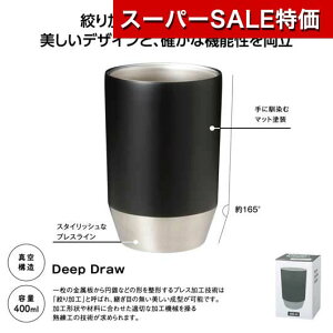 yN[|Lzy32%OFFz YN v[g 1000~ yyz ^ۗ≷^u[400ml@\@iubNj }O{g [ ̑i  }O{g 900~ lC 900~ hV v[g 