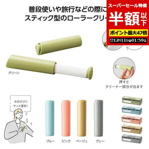 yN[|Lzy50%OFFz ̑i SN[i[ yzz yyz ~[[@[[N[i[ SN[i[ [ ̑i  SN[i[ 200~ lC 100~ hV v