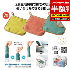 yN[|Lzy50%OFFz ̑i |pȋ yzz yyz hzNX3g |pȋ [ ̑i  |pȋ 300~ lC 300~ hV v[g Cxg 