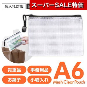 yN[|Lzy11%OFFz 1210 |[` yz J@ʃbVNA|[`@A6@ubN |[` 1210  |[` 100~ lC 100~ hV v[g Cxg Z[ sale