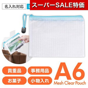 yN[|Lzy11%OFFz 1210 |[` yz J@ʃbVNA|[`@A6@Cgu[ |[` 1210  |[` 100~ lC 100~ hV v[g Cxg Z[ sale